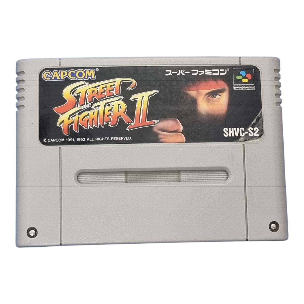 Street Fighter II