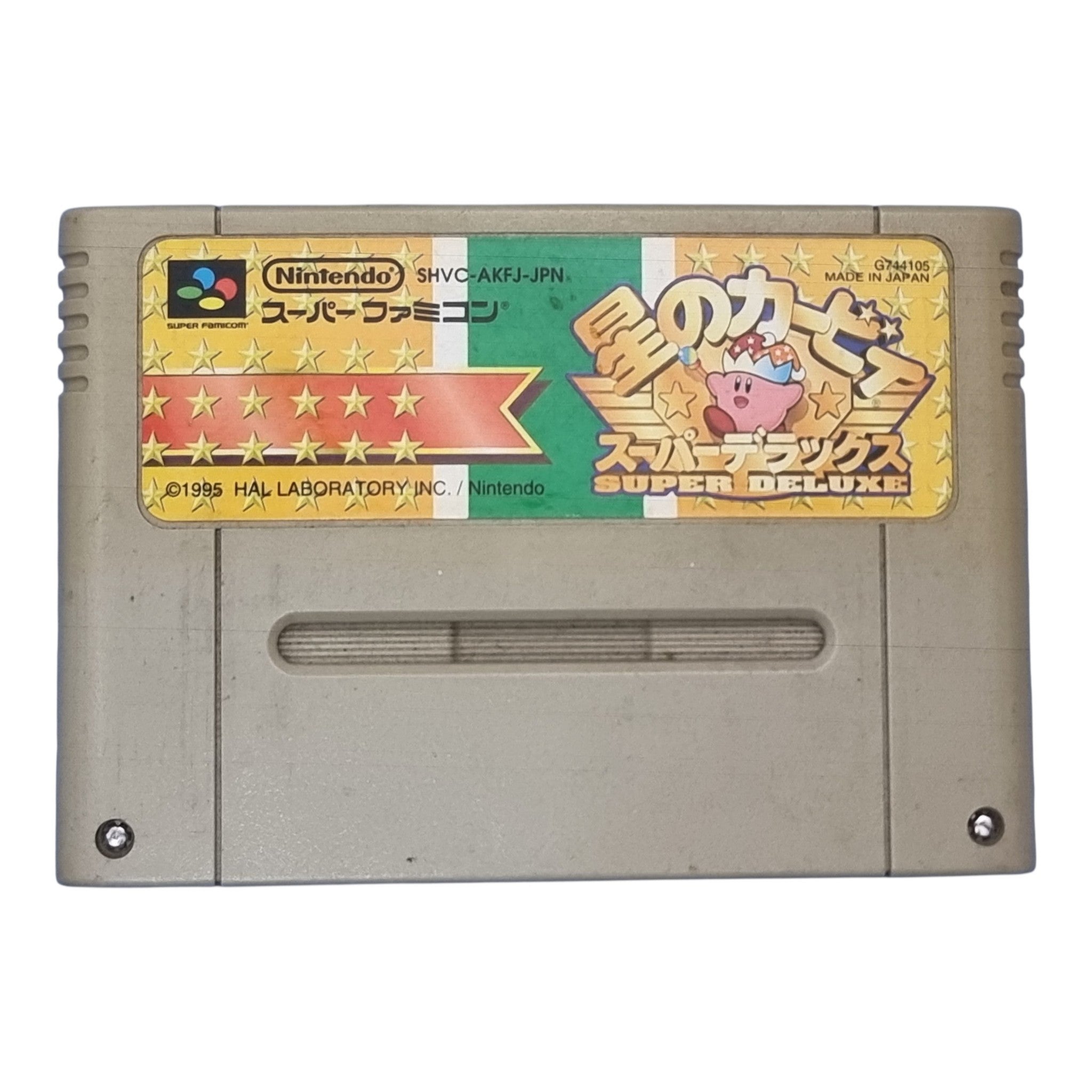 Kirby Super Star