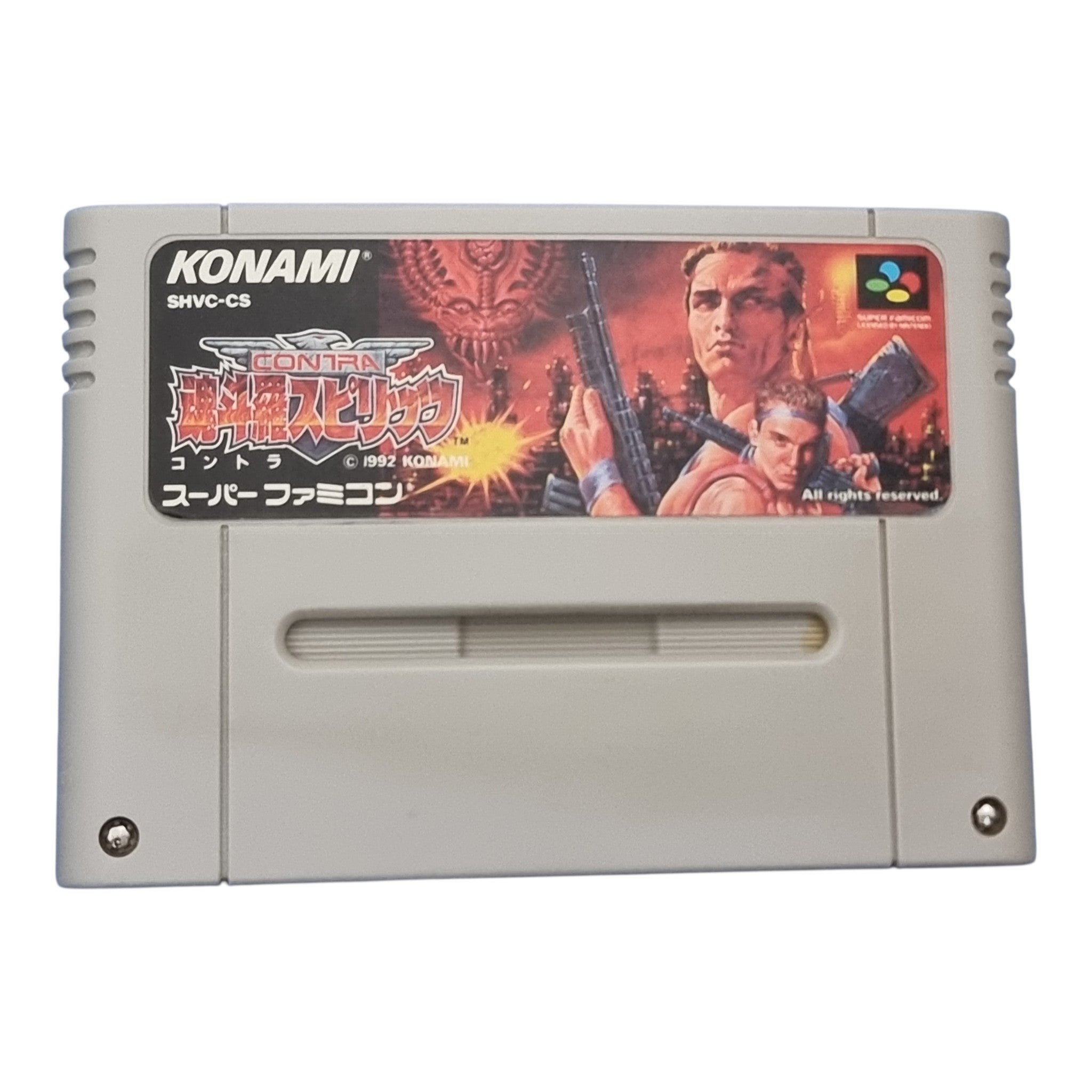 Contra 3 Aliens Wars