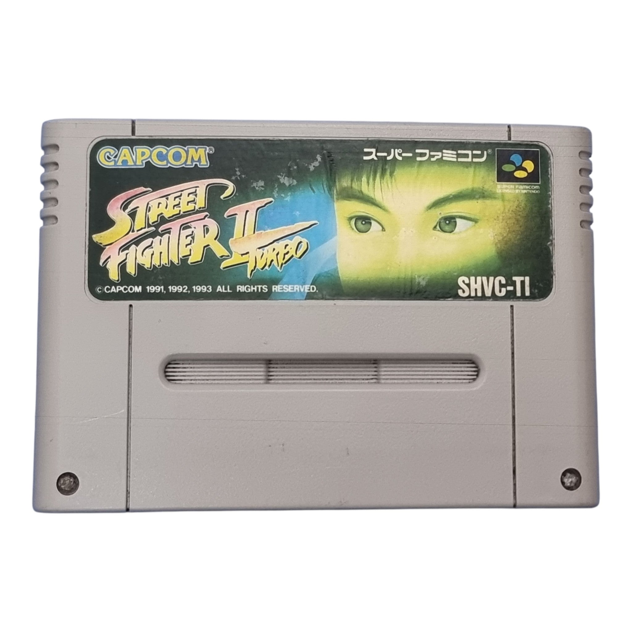 Street Fighter II Turbo