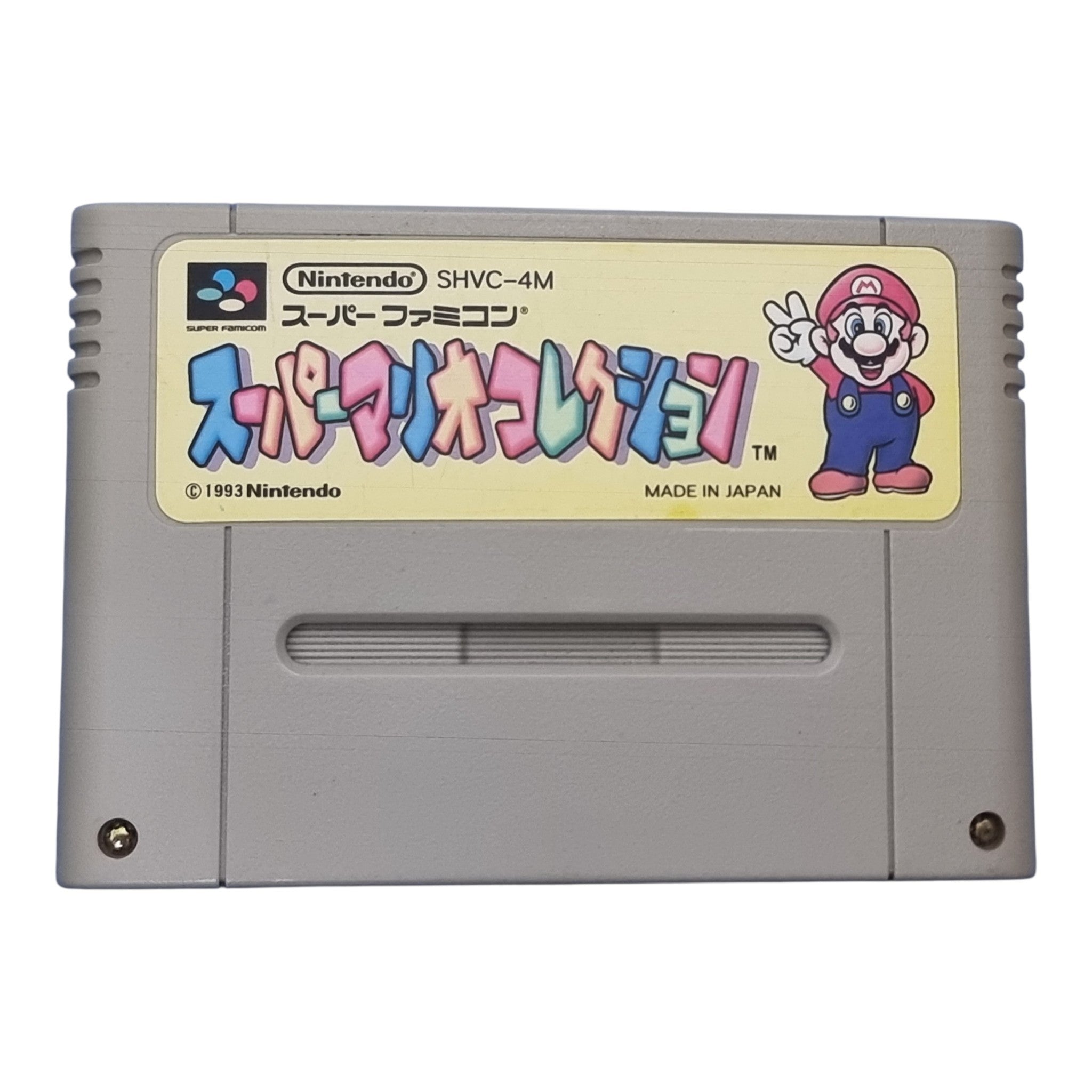 Super Mario All Star