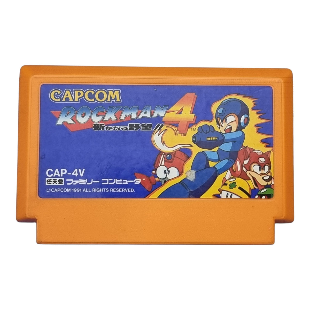 Rockman 4