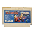 Atlantis No Nazo