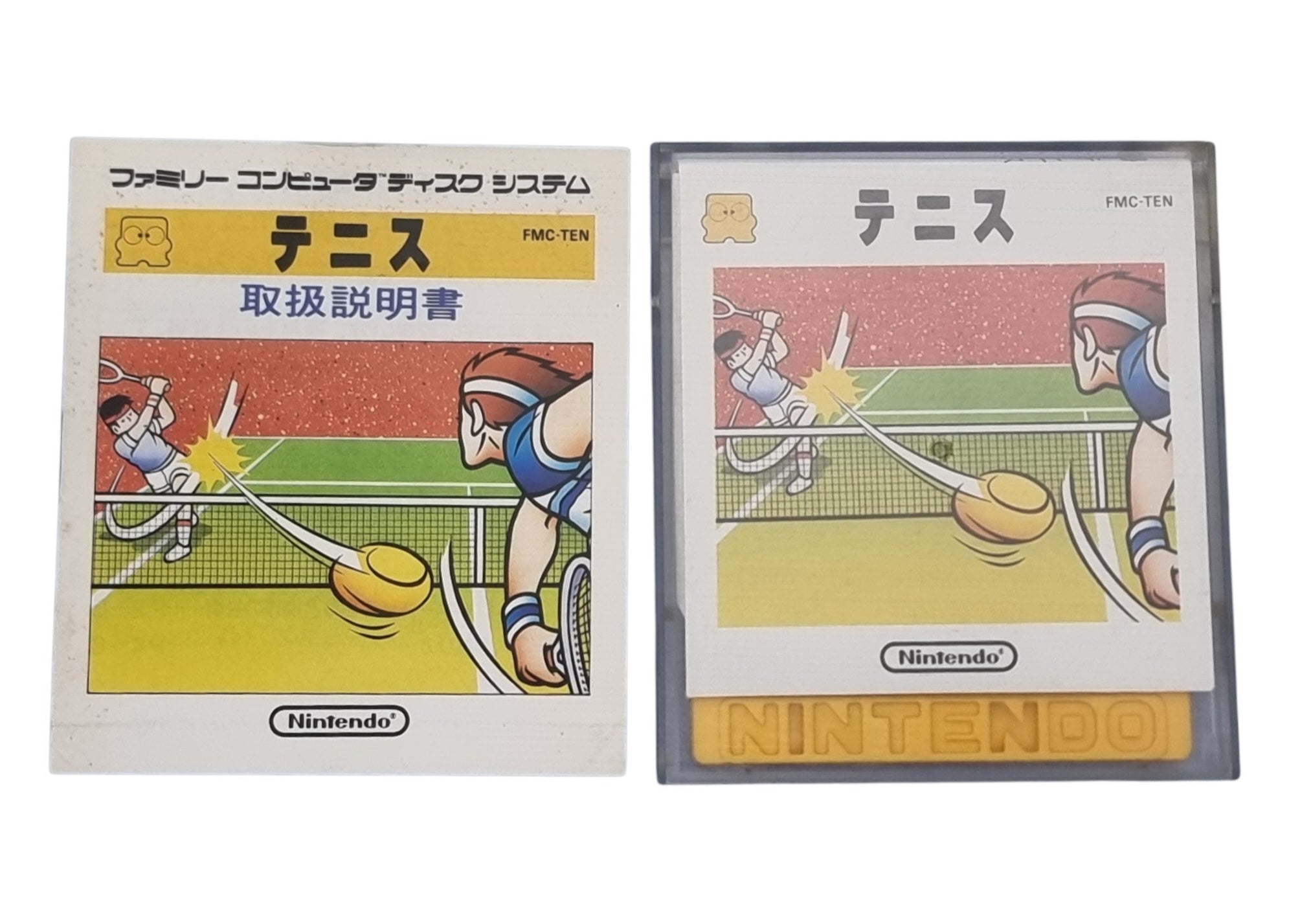 Tennis + Volleyball