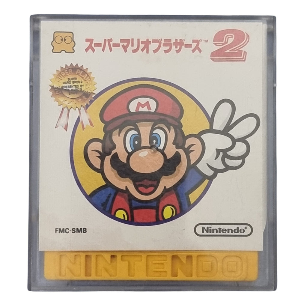 Super Mario Bros 2