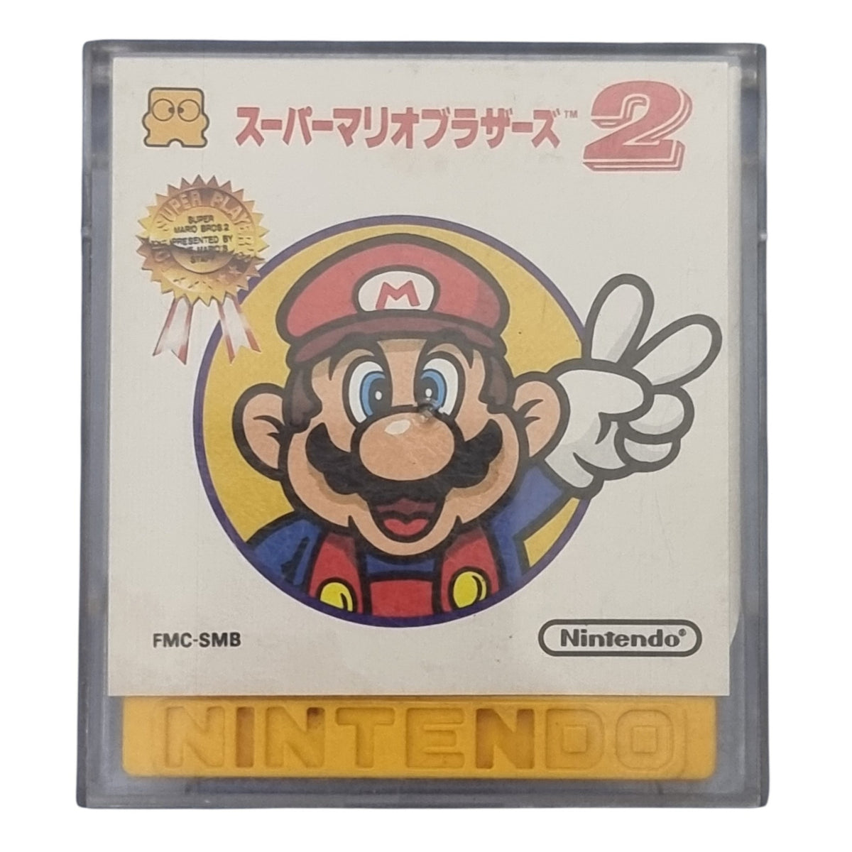 Super Mario Bros 2