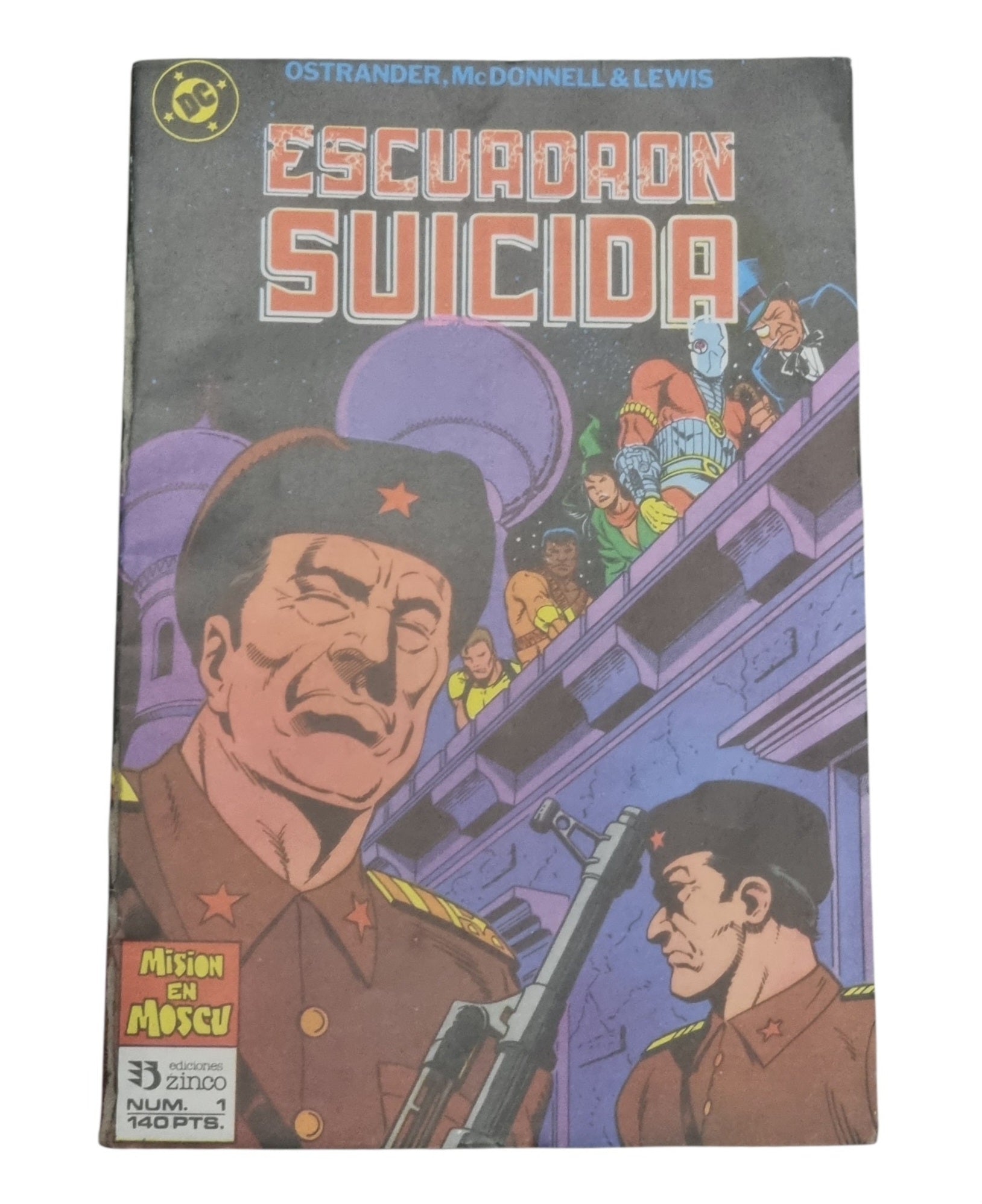 Escuadron suicida n°1