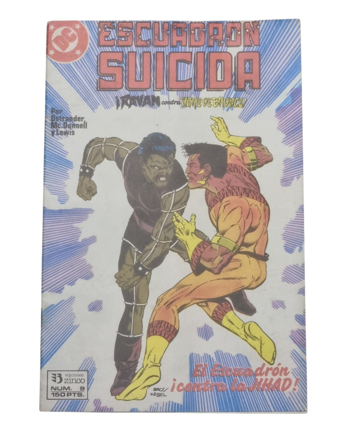 Escuadron Suicida n°9